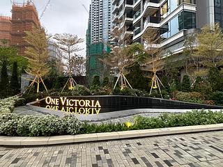 Kai Tak - One Victoria Block 1B 04