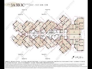 Tsuen Wan - Ocean Pride Phase 3A Ocean Supreme Block 3A 15