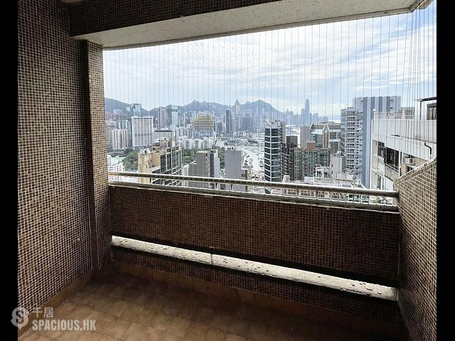 Kowloon Tong - Luk Yeer Yuen 01