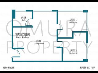 上環 - 禧利街29-31號 03