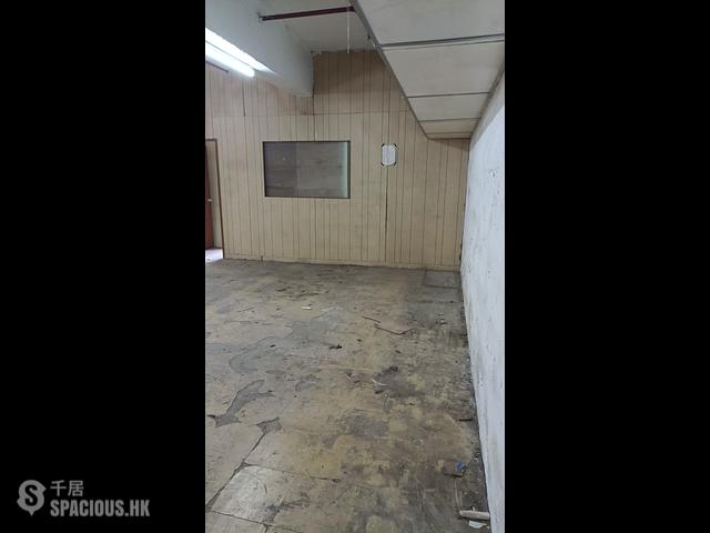 Tuen Mun - HANG WAI INDUSTRIAL CENTRE 01