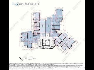 Tsuen Wan - Ocean Pride Phase 3 Block 6 16