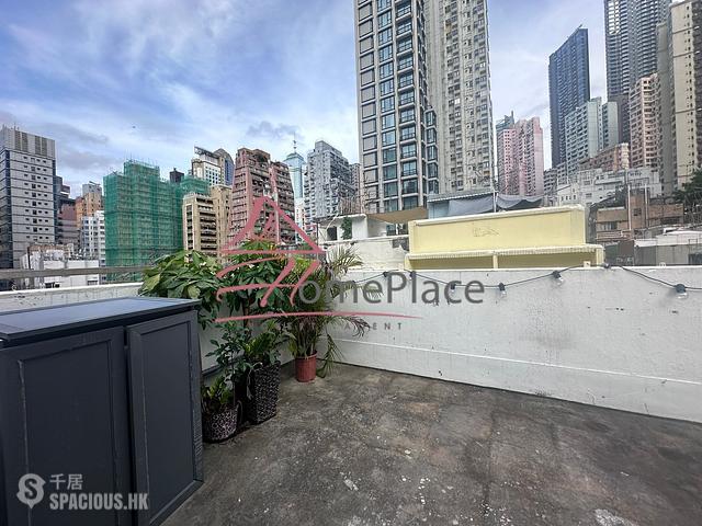 Poho - 5-5A, Tai Ping Shan Street 01