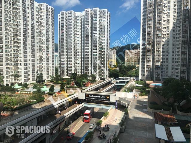 Sha Tin - Shatin Plaza 01