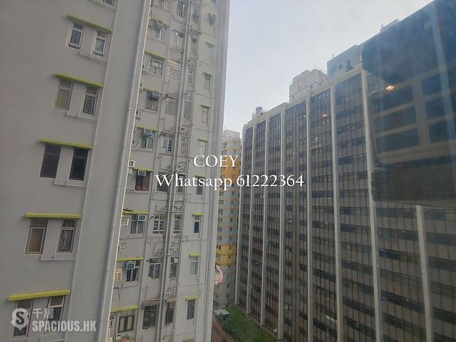 Mong Kok - Foo Tat Building 42
