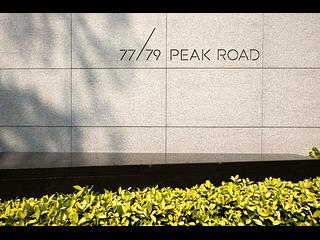 山顶 - 77/79 Peak Road 07