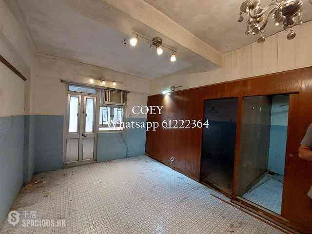 Central - Wah Lee Building 01