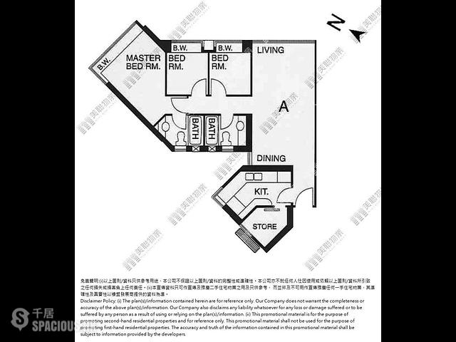 Tsing Yi - Tierra Verde Phase 1 Block 3 01