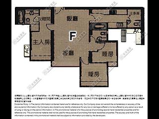 西九龍 - 漾日居1期3座 10