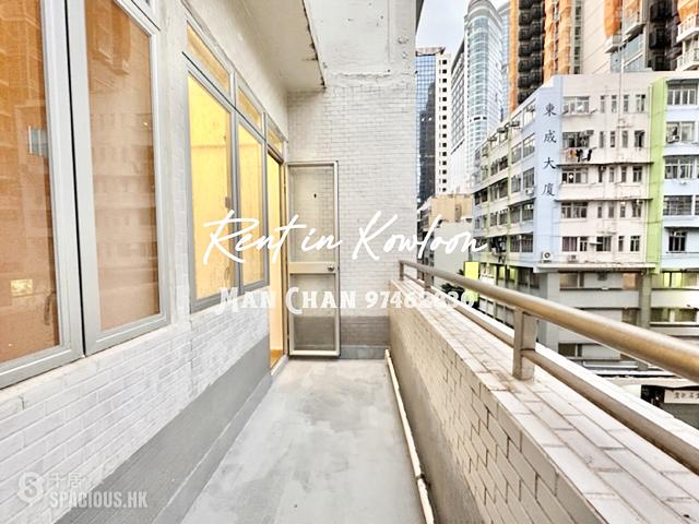 Mong Kok - 929, Canton Road 01