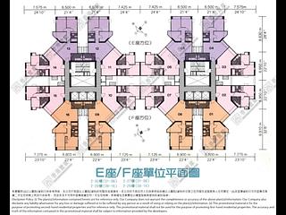 鲗鱼涌 - 康怡花园E座 13