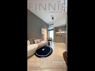 鲗鱼涌 - Finnie 06