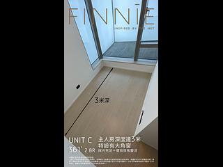 鲗鱼涌 - Finnie 08