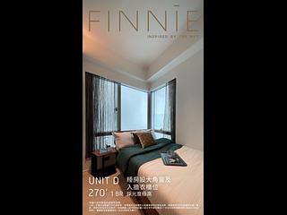 鲗鱼涌 - Finnie 09