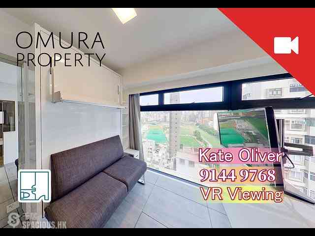 Kennedy Town - The Unit Davis 01