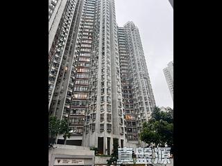 Quarry Bay - Kornhill Block R 03