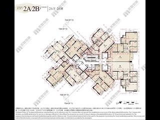 Tsuen Wan - Ocean Pride Phase 3A Ocean Supreme Block 2A 18