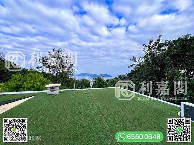 Clear Water Bay - 230, Ah Kung Wan Road 36