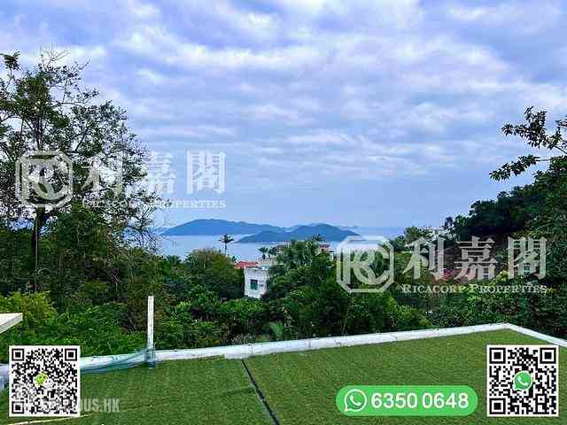 Clear Water Bay - 230, Ah Kung Wan Road 37