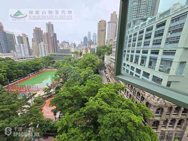 Sai Ying Pun - Ko Chun Court 01