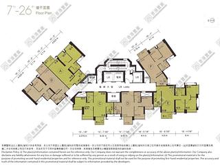 大角咀 - 海桃灣3座 07