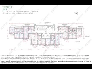 Tsuen Wan - Parc City Block 3 08