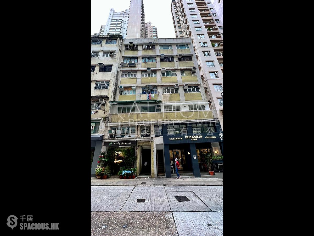 Sai Ying Pun - Highlight House 01