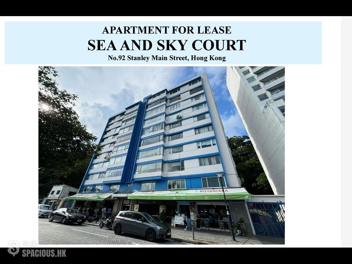 Stanley - Sea and Sky Court 01