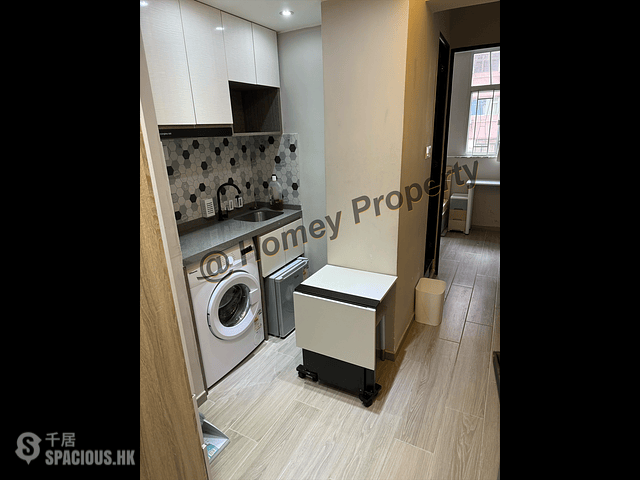 Tsim Sha Tsui - Tsim Sha Tsui Mansion Block B 01