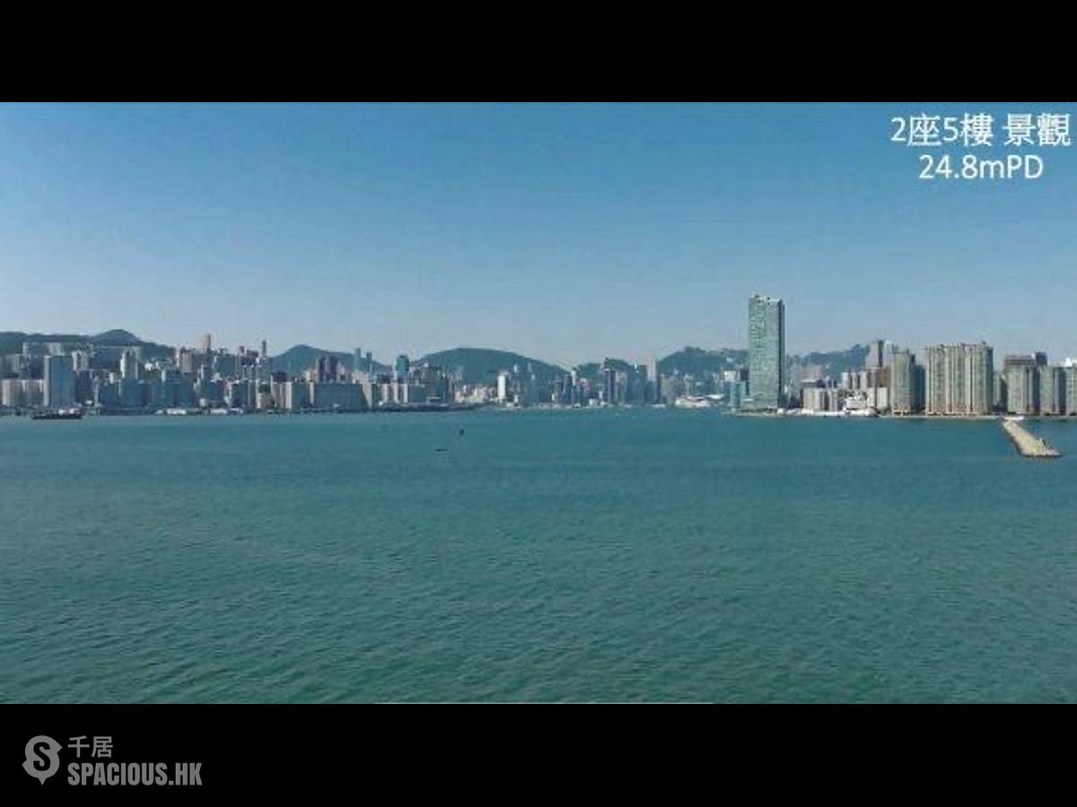 Kai Tak - Pano Harbour Block 3B 01