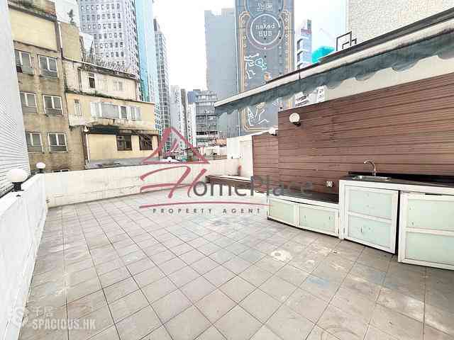 Sheung Wan - 2, Mercer Street 01