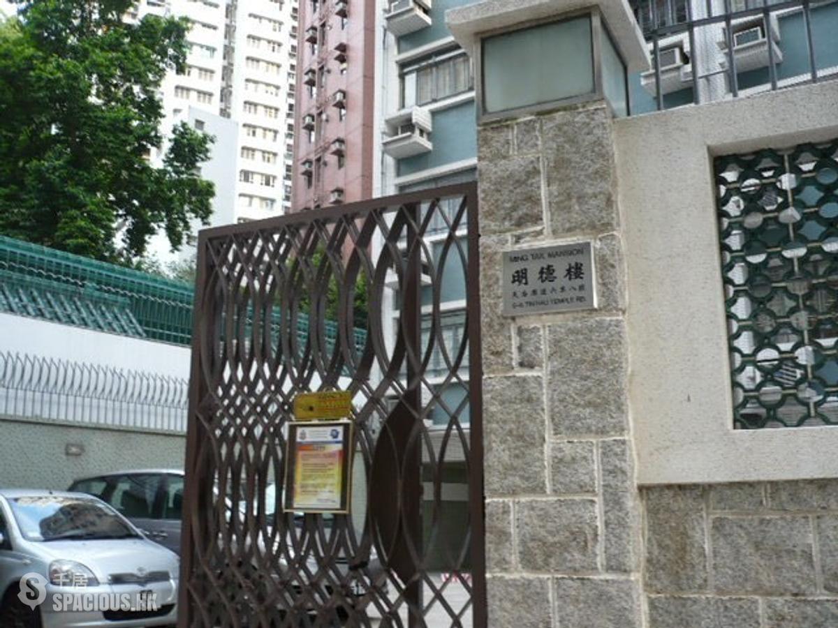 Tin Hau - Ming Tak Mansion 01