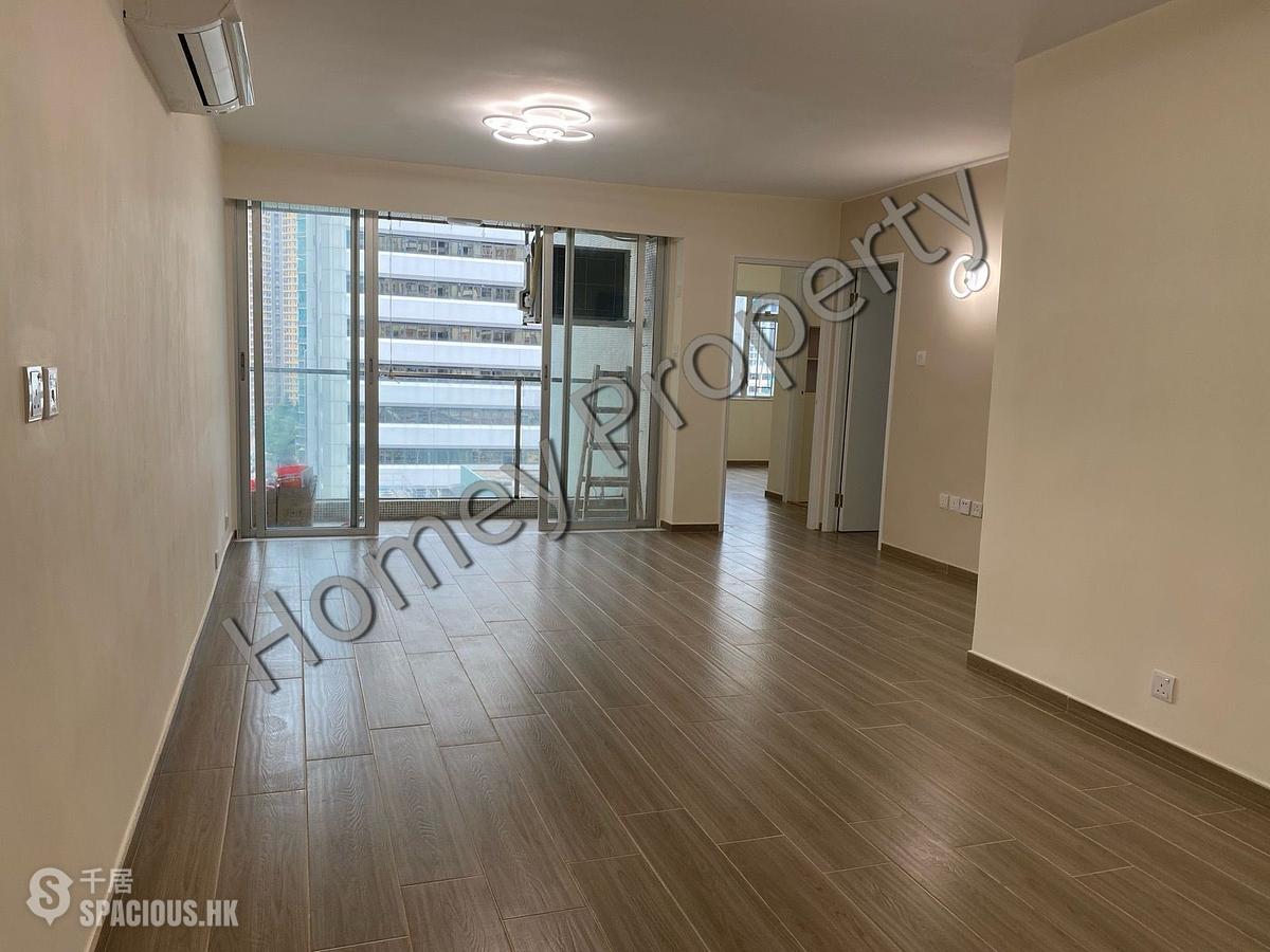 Sai Wan Ho - Lei King Wan Sites C Block 10 Yee Qun Mansion 01