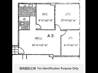 炮台山 - 金堡大厦 14