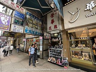 Mong Kok - Rex House 05