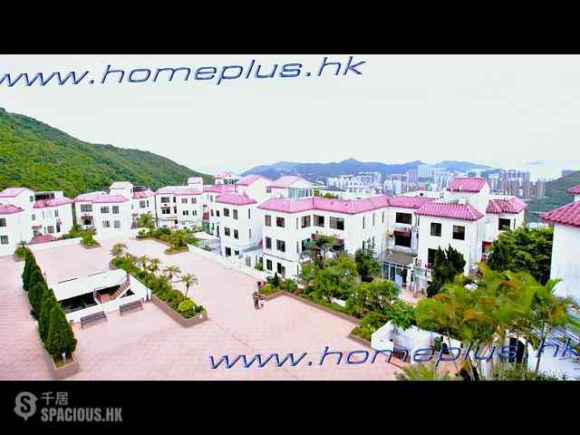 Clear Water Bay - Rise Park Villas 01