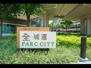 Tsuen Wan - Parc City Block 1 12