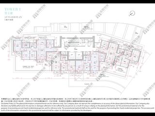 Tsuen Wan - Parc City Block 1 14