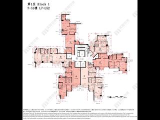 Tsuen Wan - City Point Block 1 15