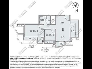 佐敦 - The Austin 5A座 06