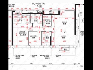 Mong Kok - Macpherson Place Block 1A 09