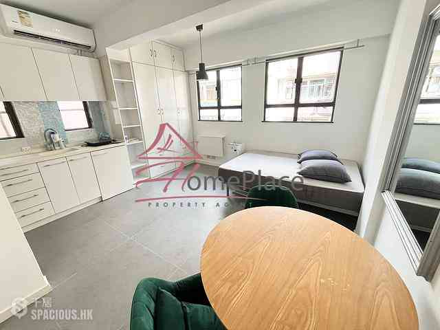 Central - Wah Shin House 01