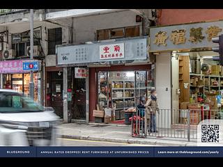 Sheung Wan - One Pacific Heights 20