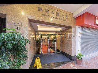 Causeway Bay - Mayson Garden Building 10