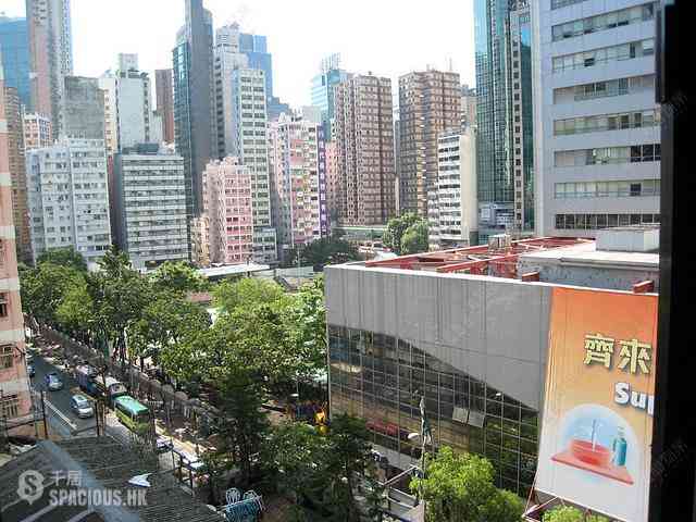 Wan Chai - 112, Johnston Road 07