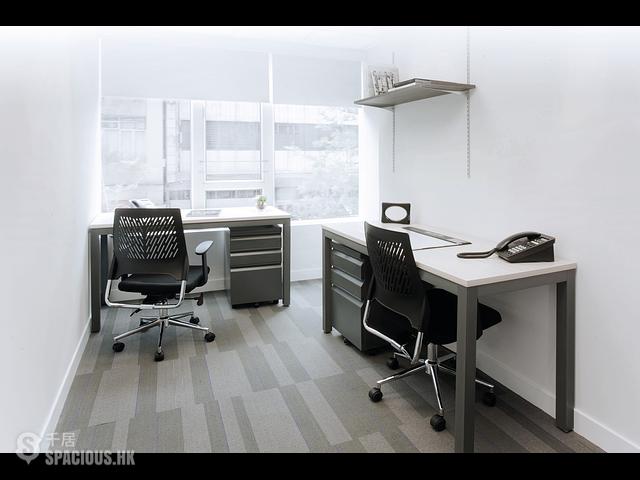 Spacious office