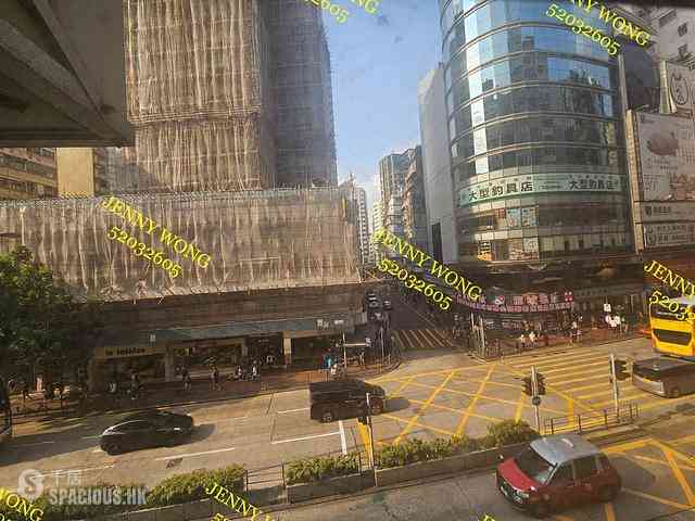 Jordan - Kam Shing Building 01