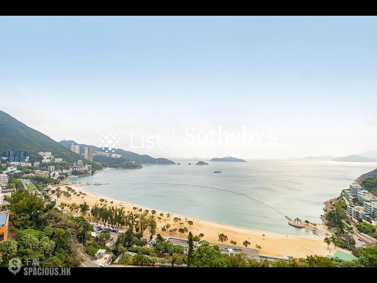 Repulse Bay - The Repulse Bay 01