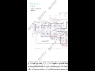 Tsuen Wan - Parc City Block 1 05