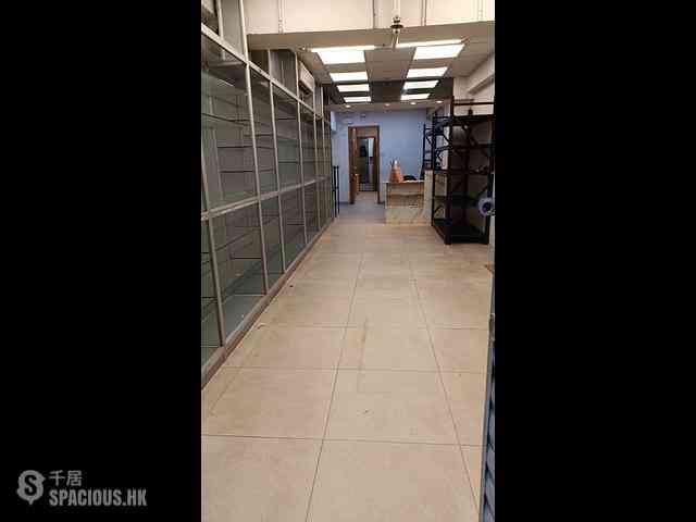 Sham Shui Po - Nam Pont Building 01